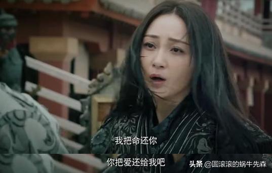 剑王朝叶甄,剑王朝是谁给了梁惊梦背后一刀