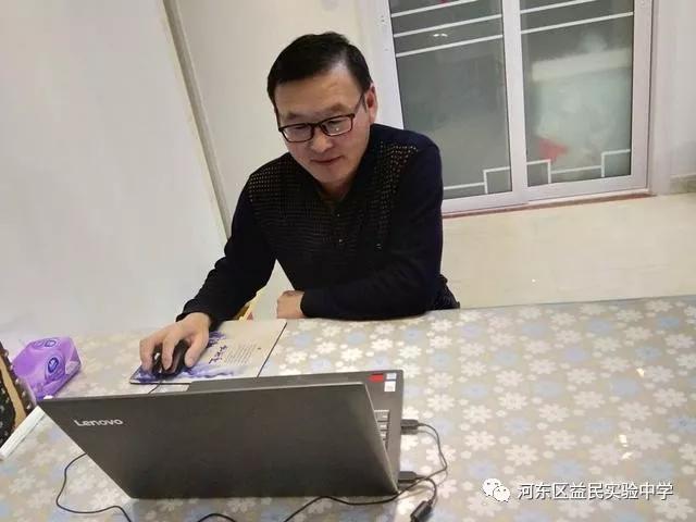 鐩婃皯涓2020,鐩婃皯涓2018