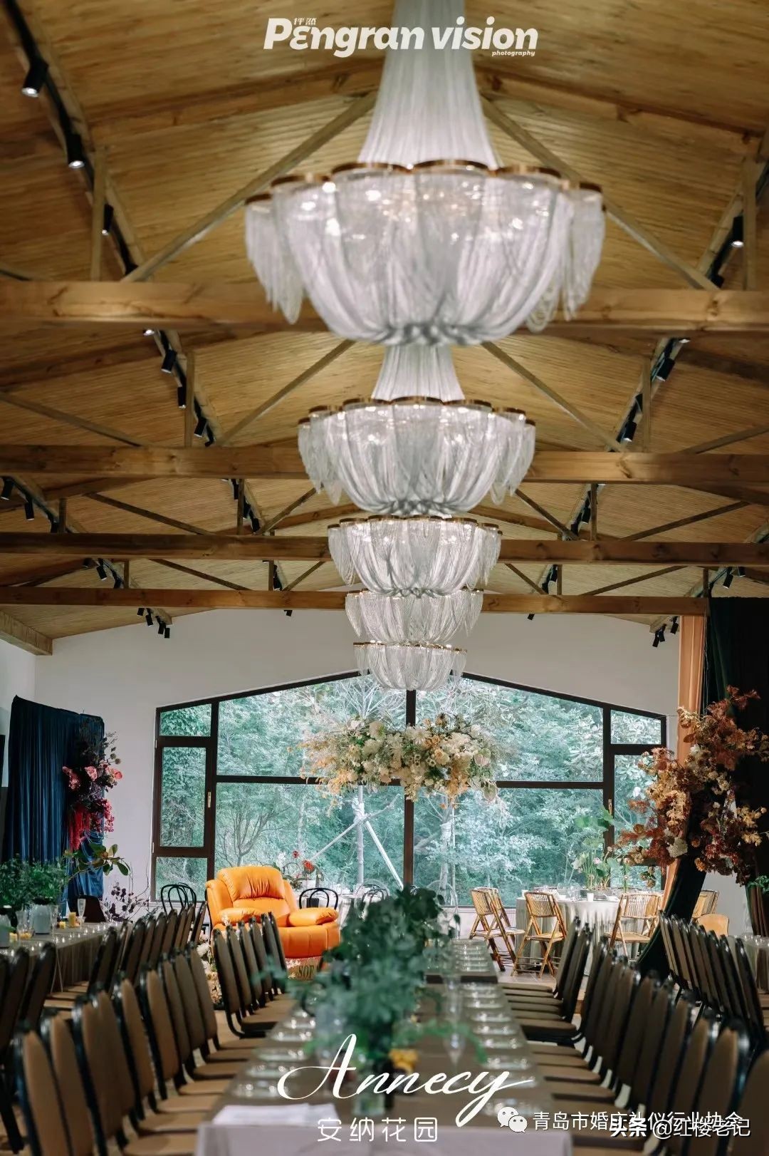 庭院浪漫系列婚礼,法式婚礼庭院