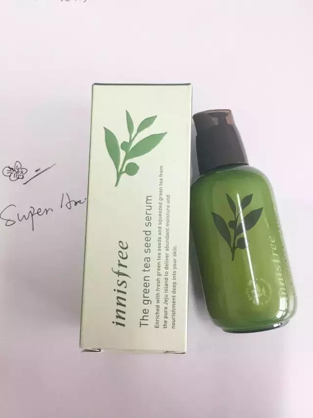 500RMB能买哪些好用的精华？