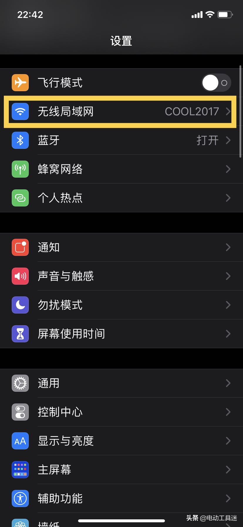 appletvtestflight无法接入appstore,testflightwifi无法接入appstore