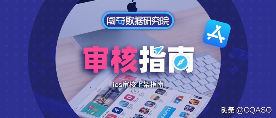 苹果付款方式被拒怎么解决,被苹果拒绝申请再申请要多久