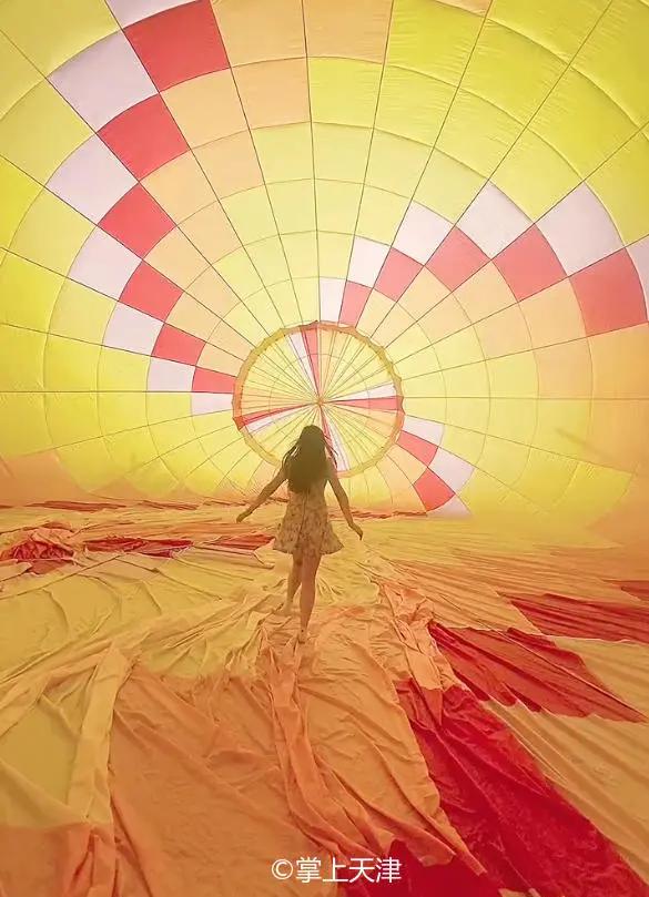 北辰区有个热气球体验基地?!一人218元到底值不值?