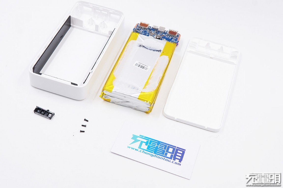 红米充电宝20000快充版值得购买吗,拆解redmi67瓦快充