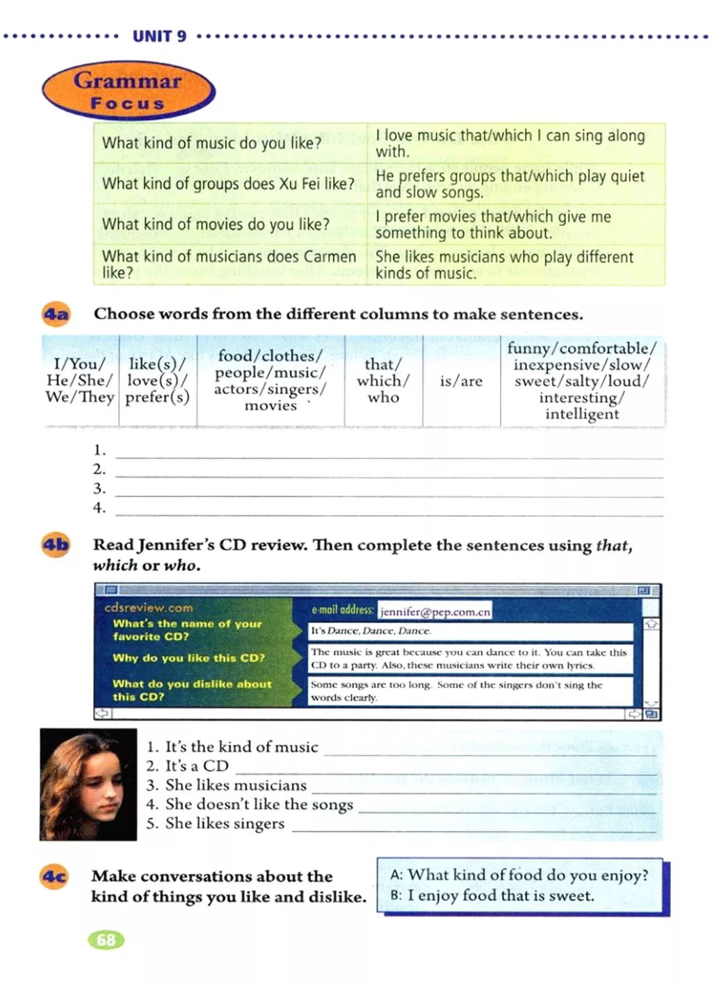 在家就能学英语免费课文,在家学人教版五年级英语下册