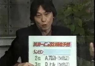 东京爱情故事续集完整版,东京爱情故事30周年