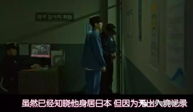 韩国经典悬疑犯罪片,韩国恐怖犯罪片推荐