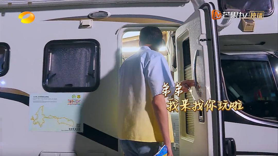 中餐厅5收官龚俊会来吗,中餐厅第五季龚俊会录几期