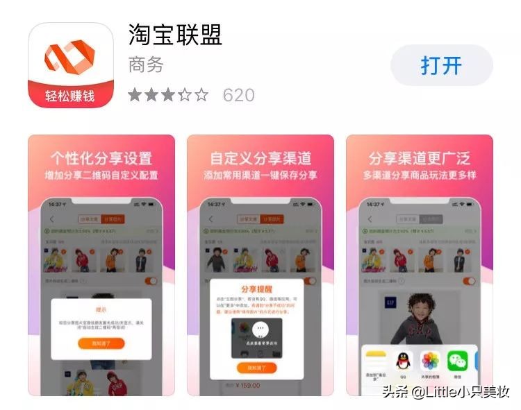 消费降级护肤品推荐,消费降级护肤面霜