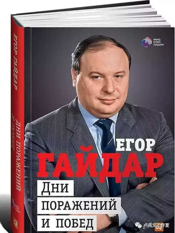 普京2013年当选总统,普京2013视频