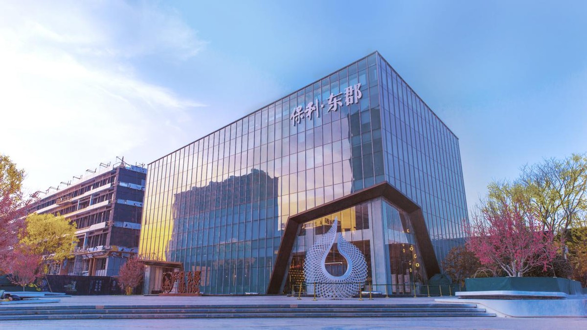 太原保利东郡交付标准,保利东郡一期多少钱