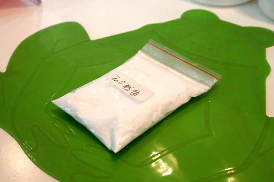 80后的山东姑娘在“仙居”，潜心研发这款“神奇材料”