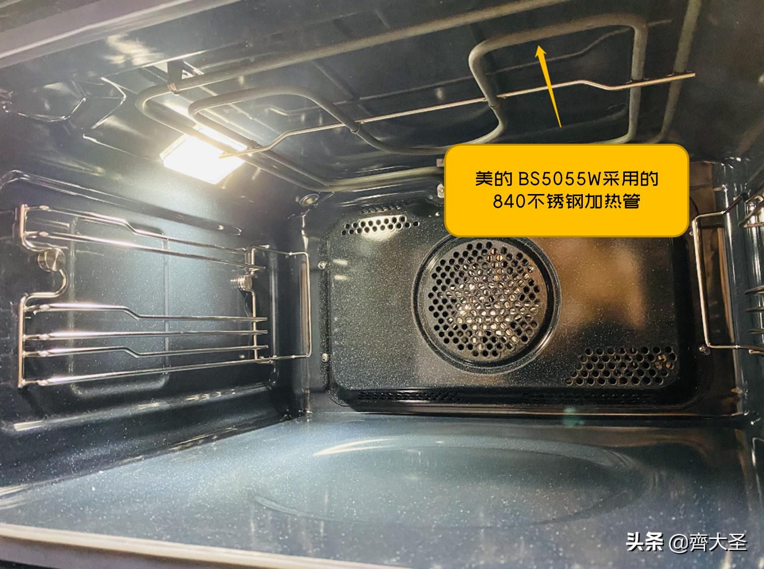 嵌入式蒸烤箱哪种控温方式好,蒸烤箱全嵌入式哪种好