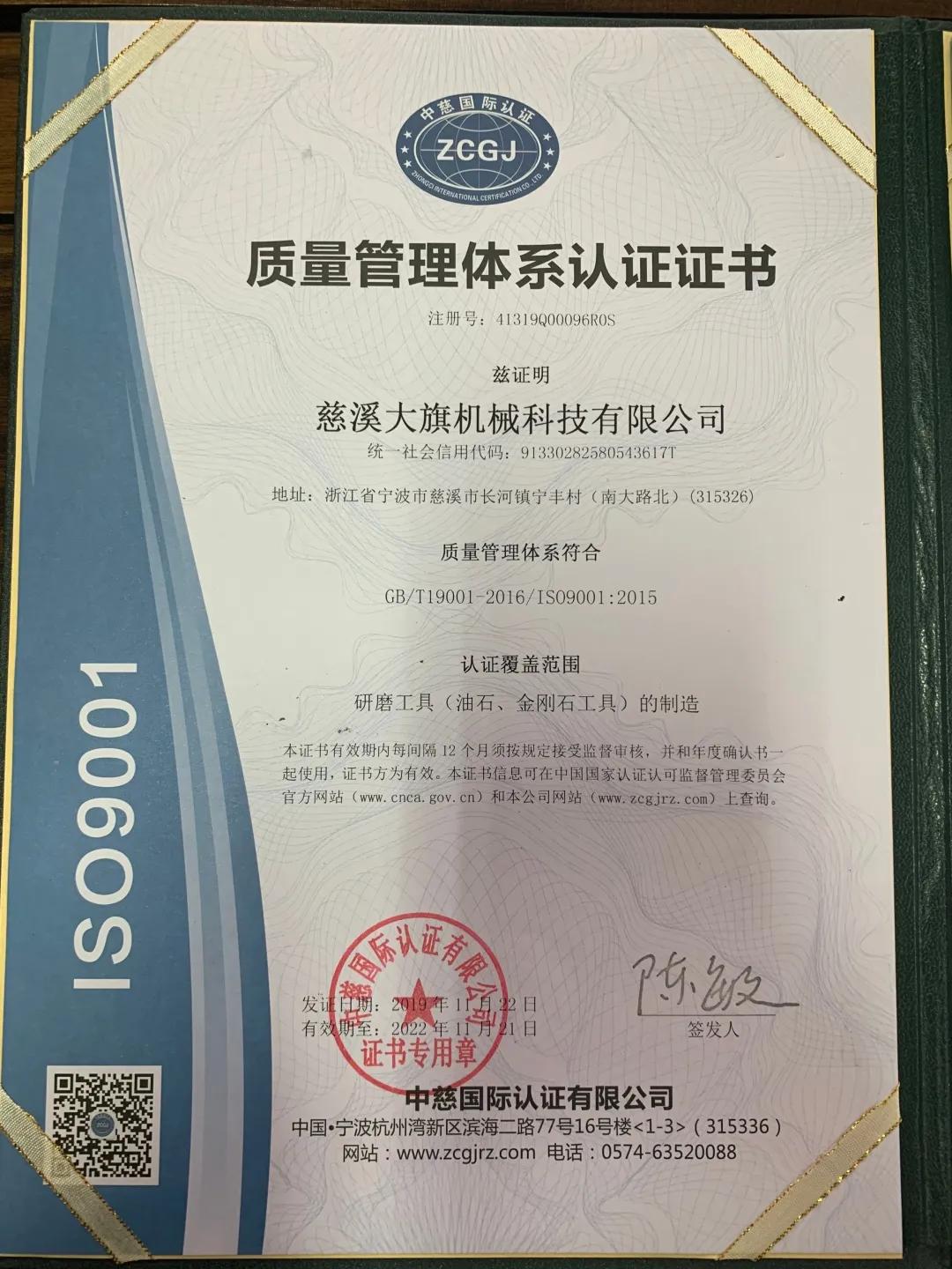 走进宁波慈溪宁丰村企，有序发展，为乡村振兴插上高飞的翅膀