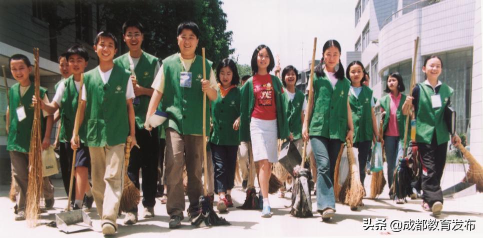 探校成都,成都名校二十中