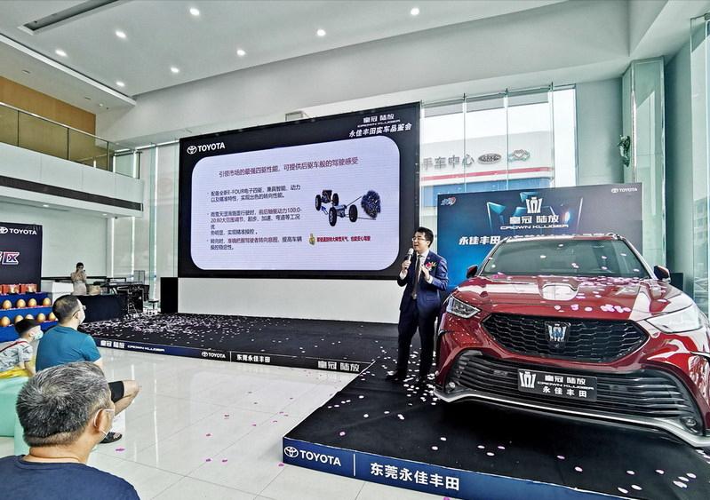 王者归来东莞店,王者归来皇冠