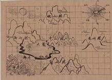 山海经异兽介绍图清晰古籍,山海经志怪录