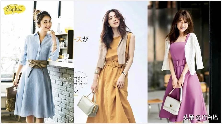 梨形身材穿搭3种正确搭配方法,梨形身材怎么搭配有什么技巧