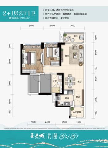 一起打江山原创,一起打江山完整版