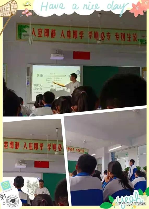 禹城市督杨实验学校教导主任,禹城督杨实验学校老师名单