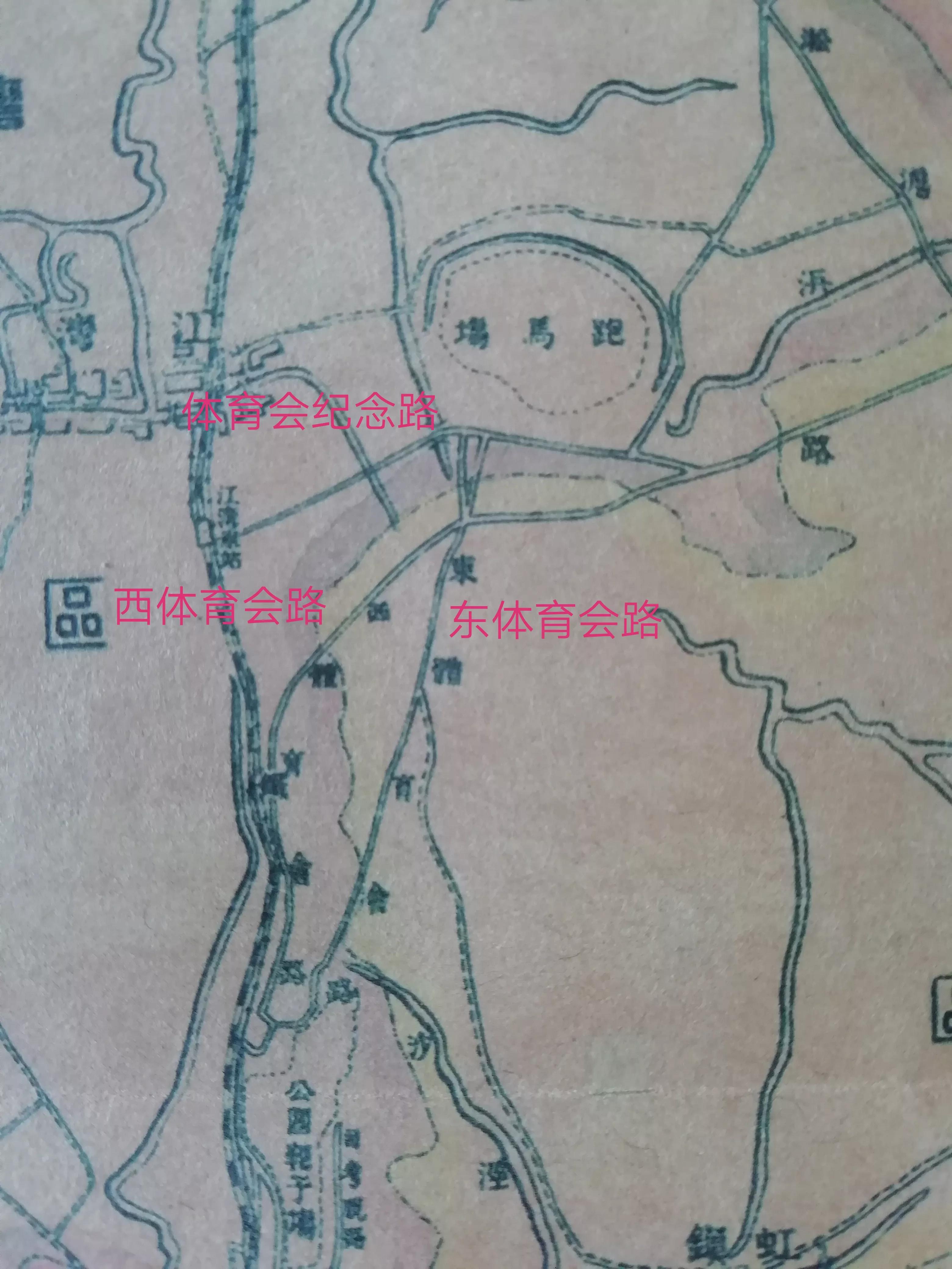 东、西体育会路得名为何与虹口体育场无关？