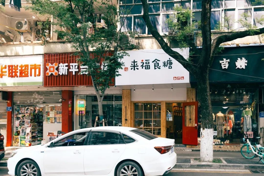现在还没有营业的小吃店,那些被遗忘的小吃店