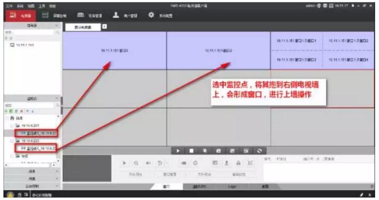大华解码器上墙提示超出解码能力,高清上墙解码器