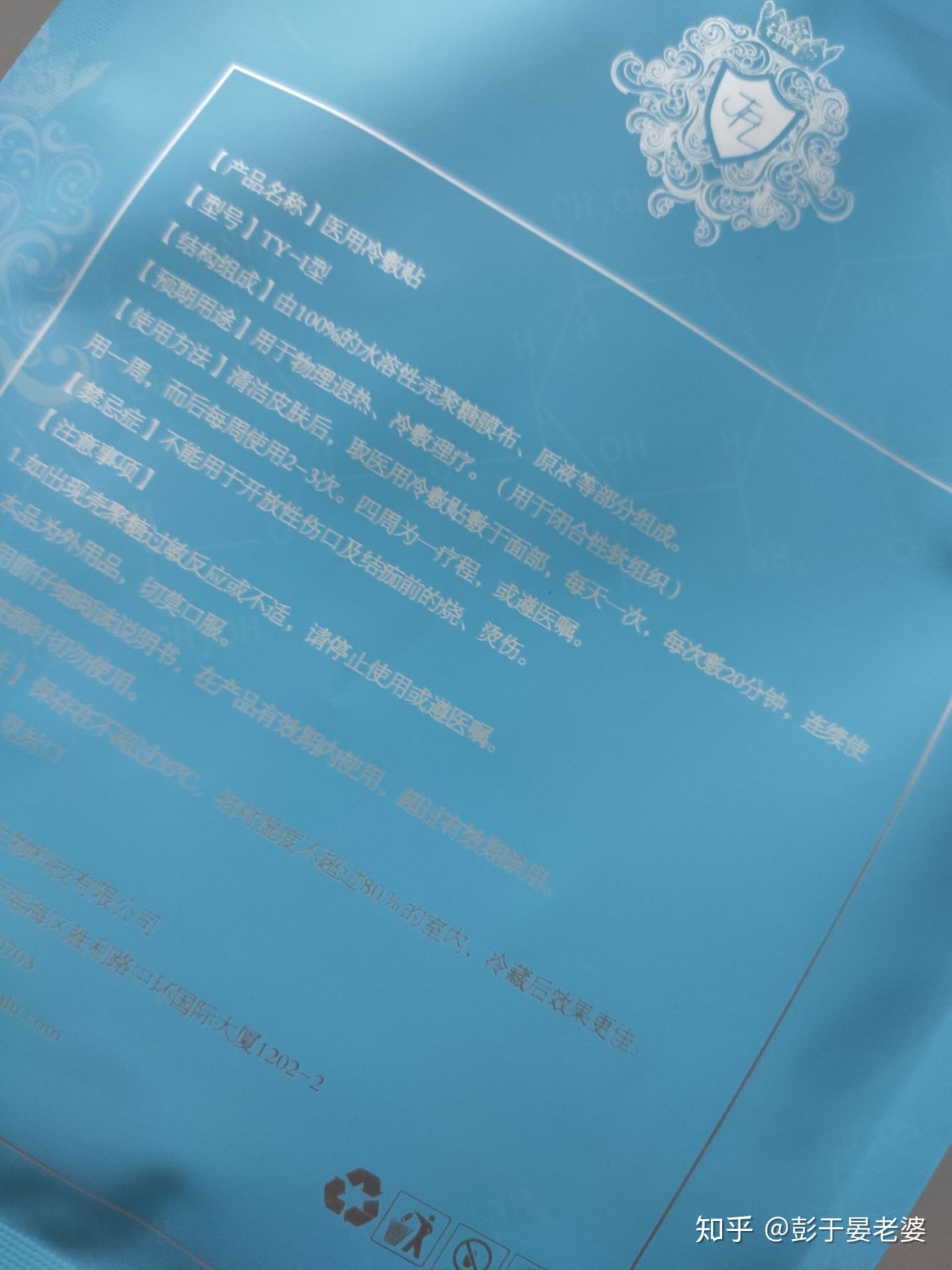 国货崛起哪个护肤品好测评,盘点国货崛起的瞬间