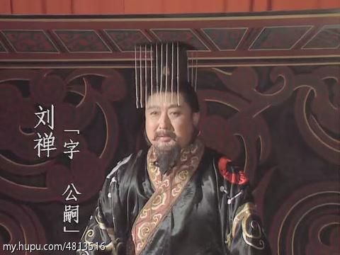 央视三国演义86版全集,央视三国演义35