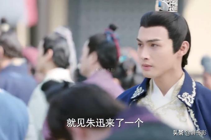 花不弃18集剧情,花不弃17集剧情