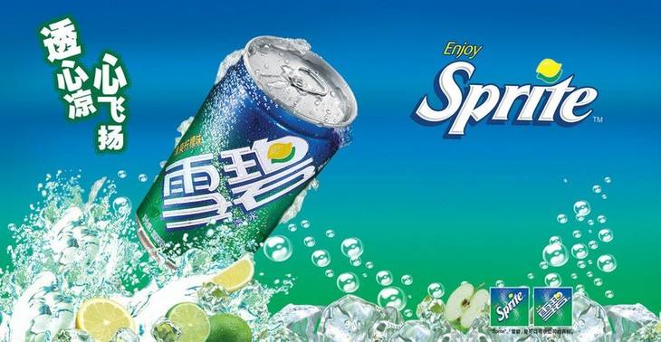 十条广告语及简单分析优缺点总结,兰德酷路泽广告语和山猫广告语