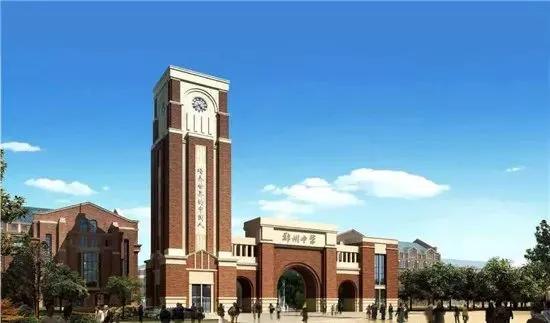 郑州市新增三所省示范高中排名,郑州2023高中一批次学校排名