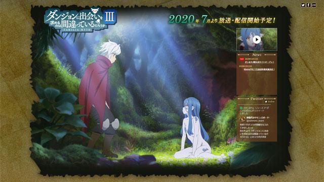 20207月新番发布时间表,2020年9月新番一览表