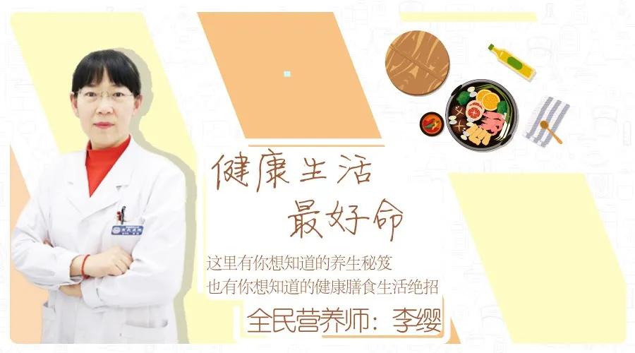 孕妇能吃海鲜吗螃蟹能吃吗,孕妇营养门诊可以吃饭吗