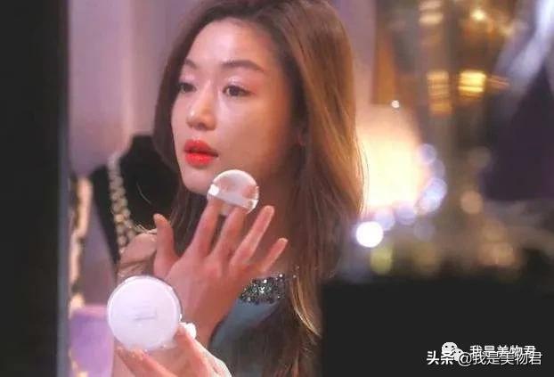 春夏气垫推荐控油保湿,分享一款好用又实惠的气垫