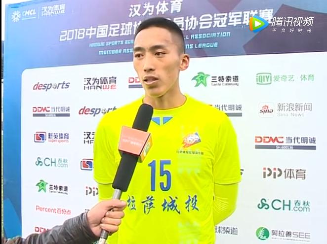 藏族球员开胡，中国足球倒金字塔式发展难以见证