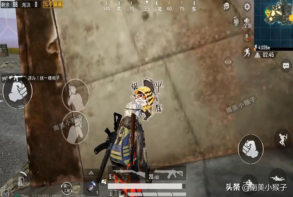 玩和平精英到底有多刺激,和平精英真的没有刺激战场好玩吗