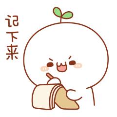 江门市2021城乡居民医保在线缴费,河北居民医保2021网上缴费指南