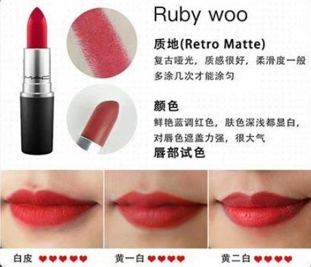 鍌呰弫ysl褰╁,鍌呰弫鍙ｇ孩鑹插彿