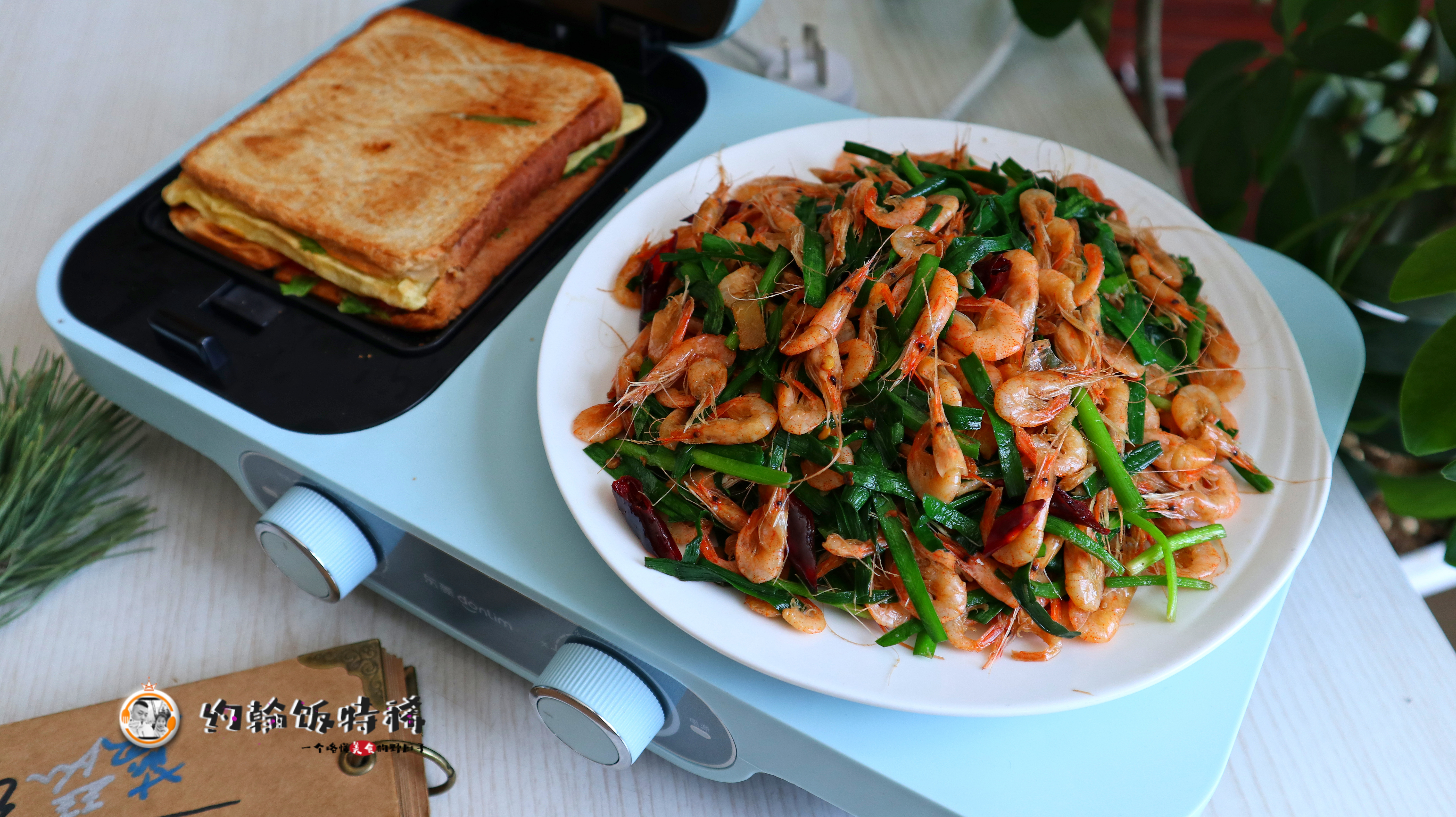 怎样做小白虾炒韭菜,小白虾炒韭菜做法