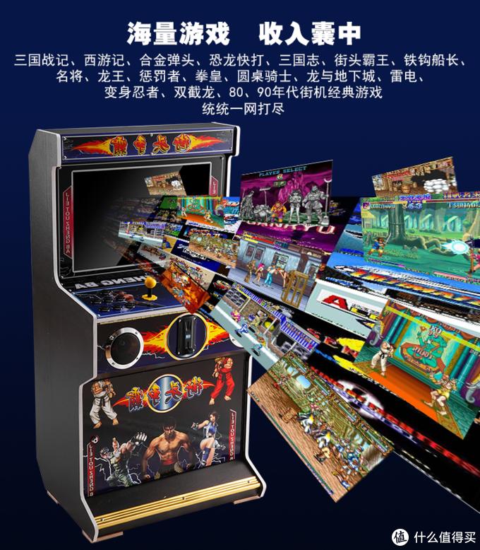 12个模拟器可以重温童年游戏,模拟游戏80后回忆童年