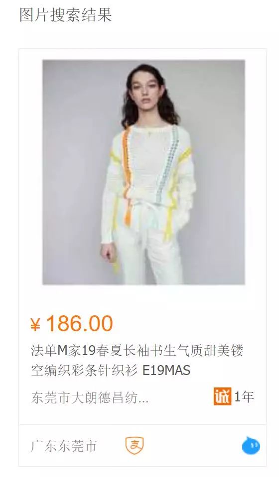 loewe的新款衣服,西班牙loewe购物攻略