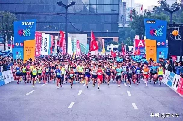 王首富的谋局，大西安的诉求