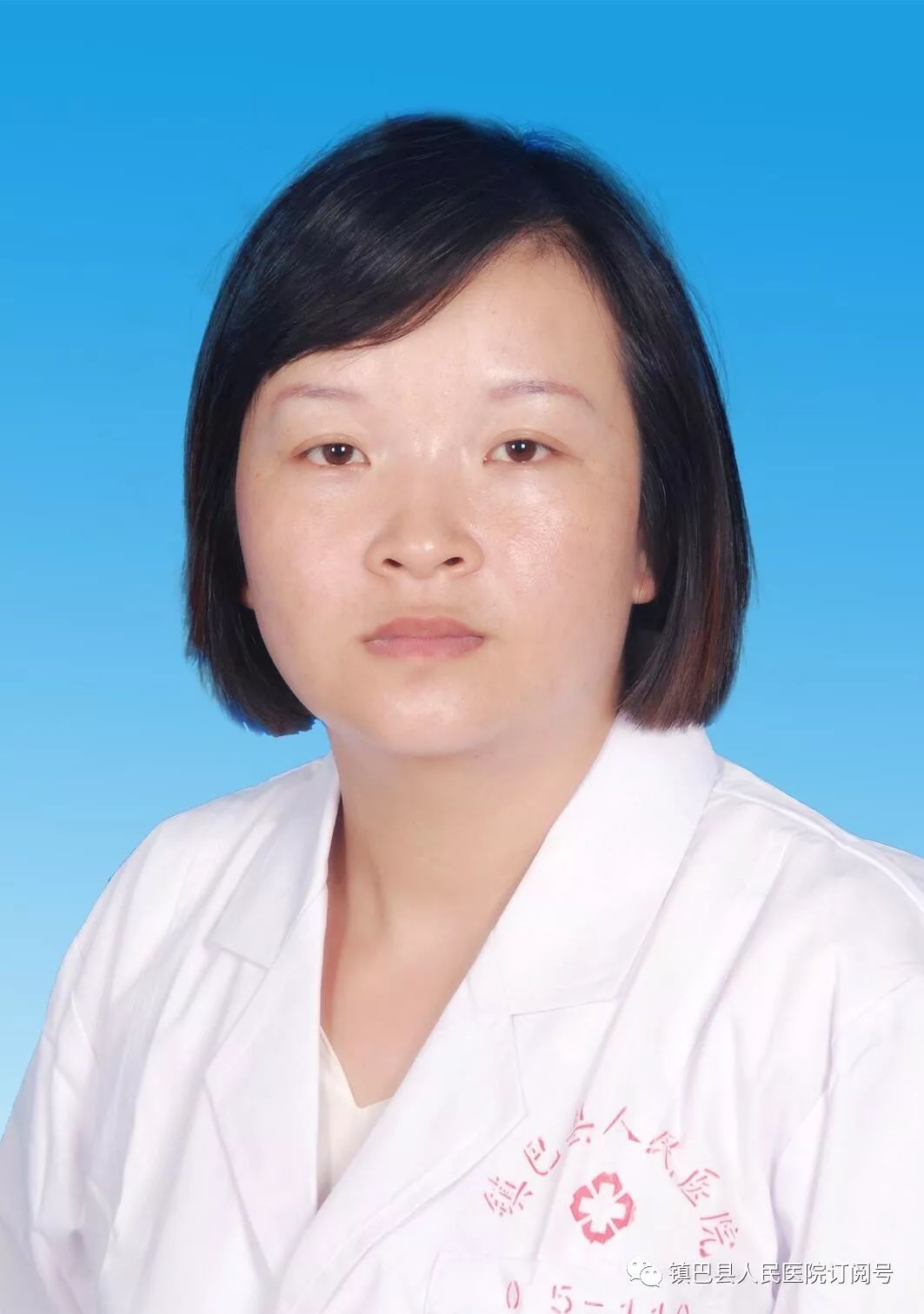 镇安县县医院妇产科,汉中镇巴县人民医院妇产科