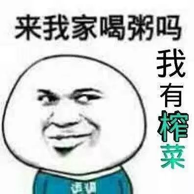 广州有靓仔吗,广州叫靓仔的地方