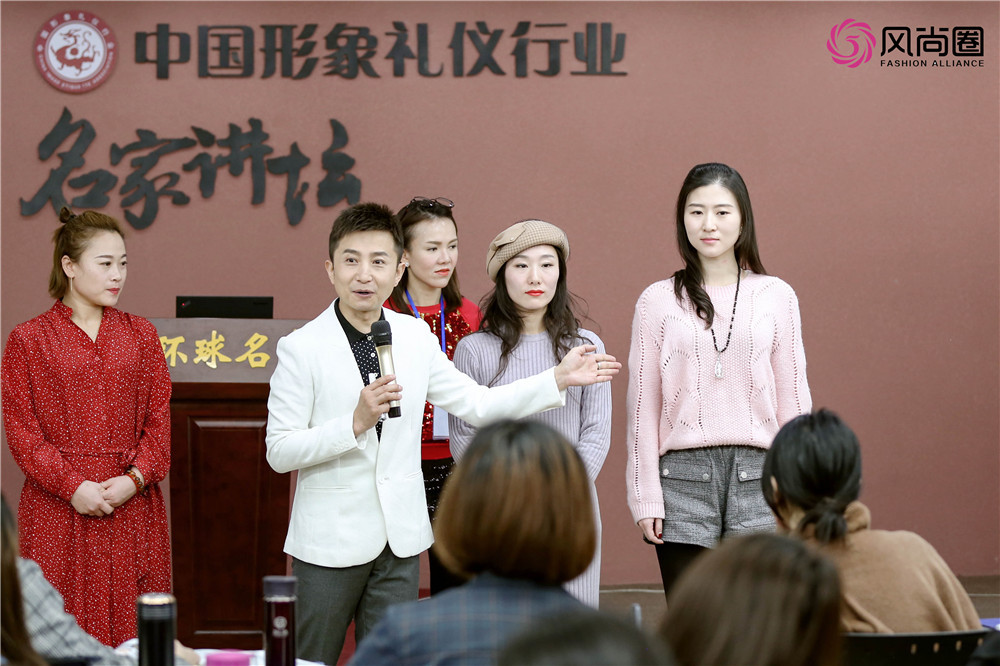 个人形象设计培训：个人形象设计培训学校怎么选