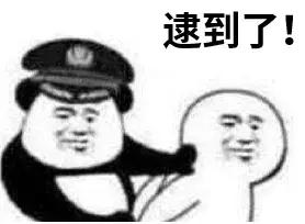 好用的电脑记事本,好用记事本是电脑自带的吗