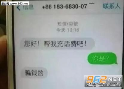 秘鲁疫情最新今天的消息,秘鲁疫情为什么这么厉害