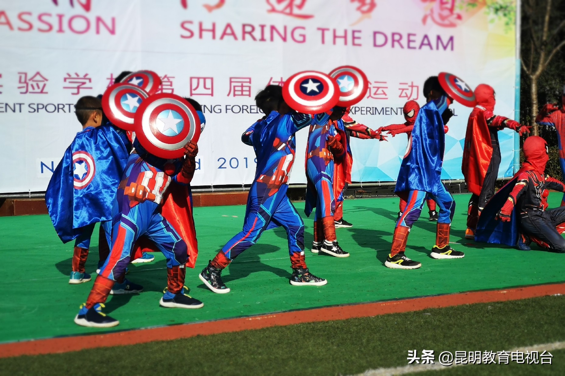 海青外国语实验学校开学典礼,海青外国语实验学校足球运动会