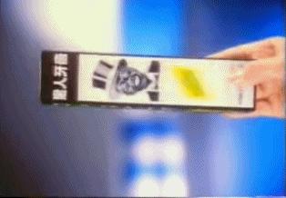 黑人反歧视抗议者终究盯上“黑人牙膏”。黑人牙膏:我太难了转载